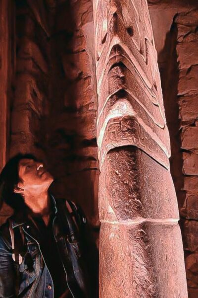 Lazón de Chavin